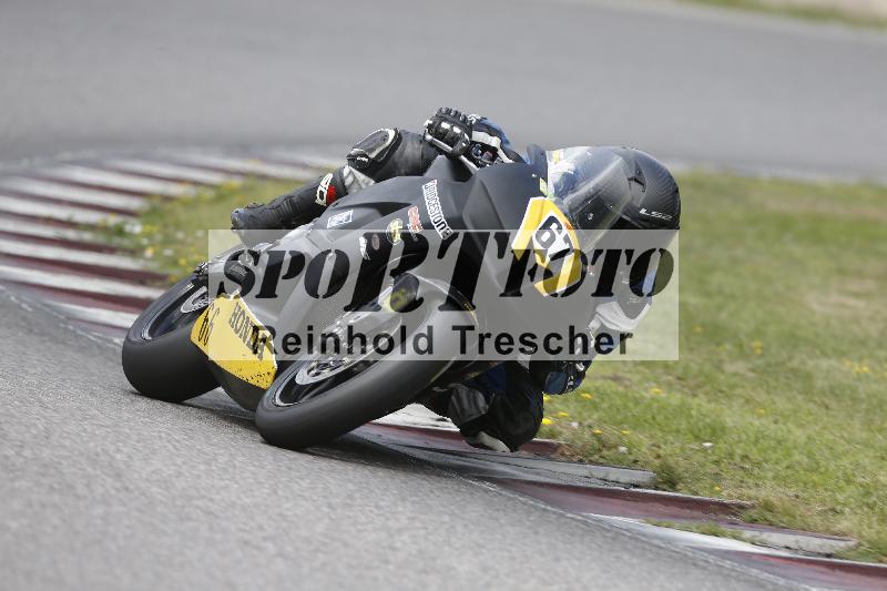 /30 27.07.2026  Dunlop Ride und Test Day ADR/Gruppe gelb Erfahren/67